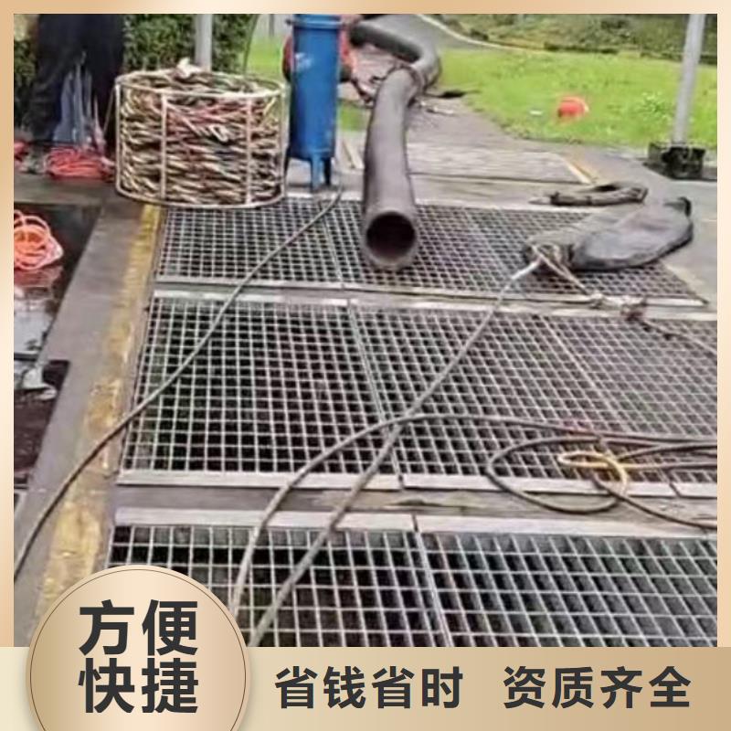 政管道水下砌墙公司周边队伍