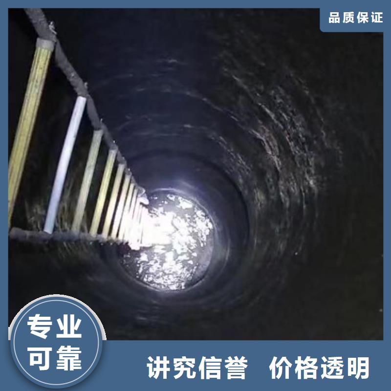 【水下作业潜水员服务 模袋水下施工实力强有保证】同城品牌