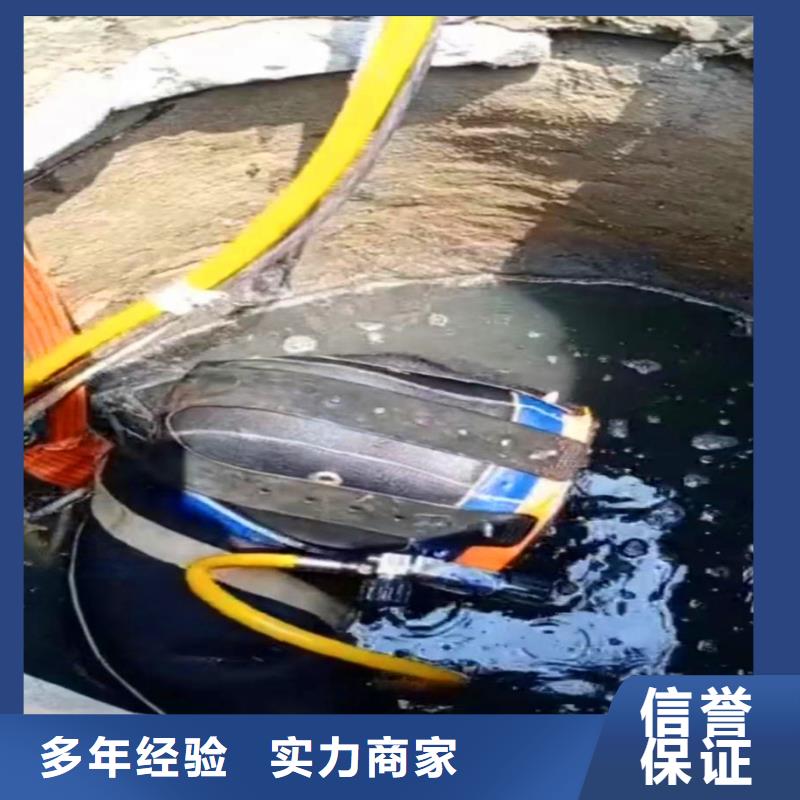 水下打孔-水下打孔专业品质
