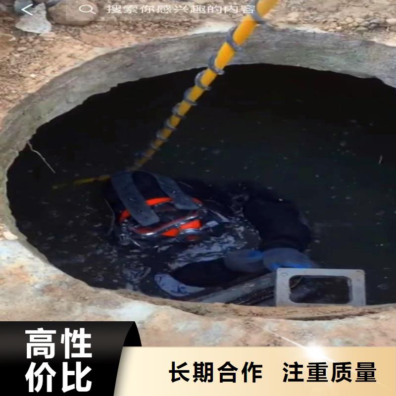 曝气管件水下维修价格优惠18O