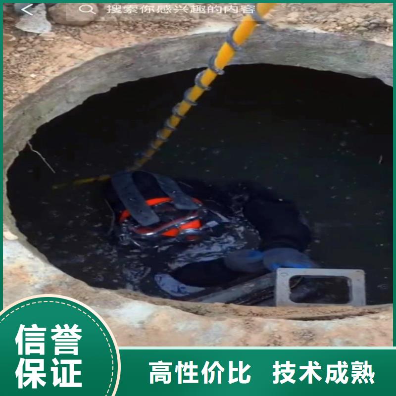 【水下作业潜水员服务本地水下电焊专业服务】