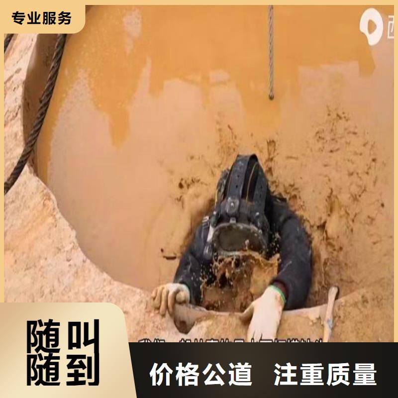 水中浇筑来图定制浪淘沙水工