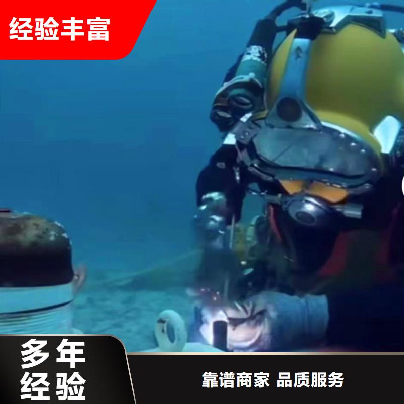 水中切割品质保障浪淘沙水工