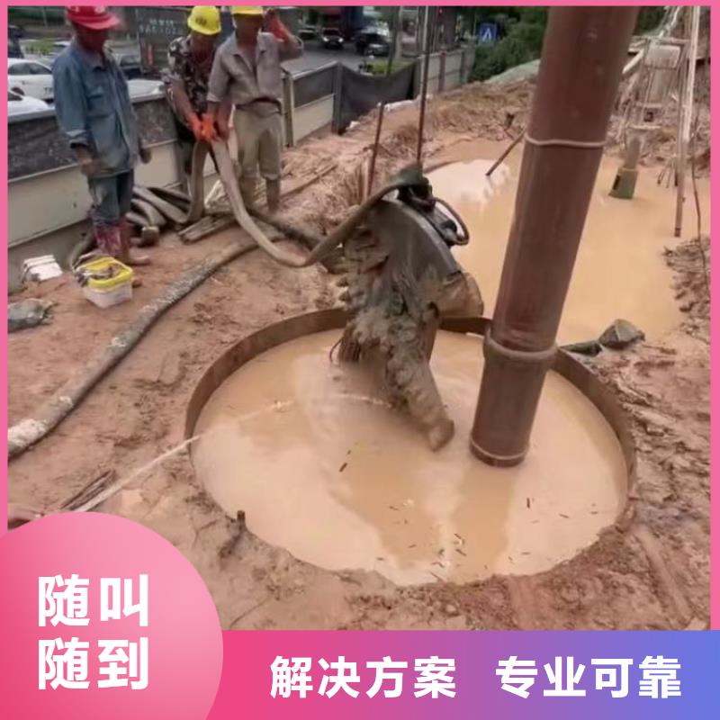 深圳黄贝街道水中打捞蛙人服务价格表