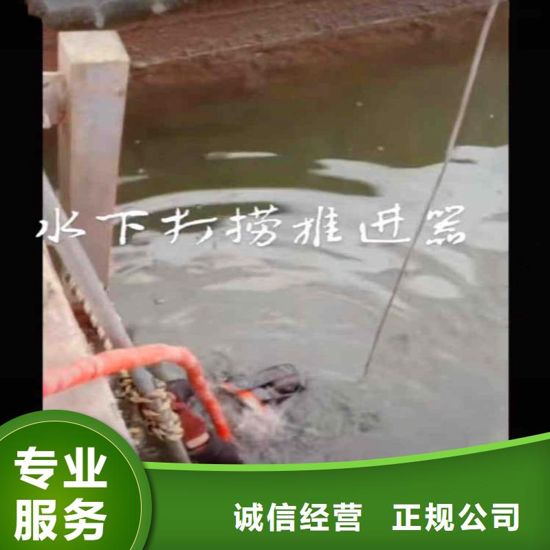 县打捞队蛙人服务价格表