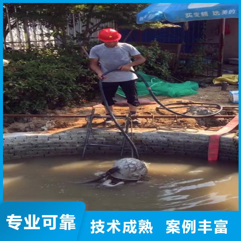 闸门水下堵漏欢迎来电周边队伍