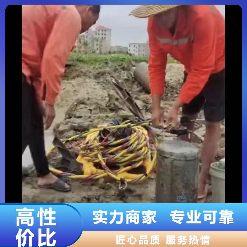 水下作业潜水员服务,水下摄影售后保障
