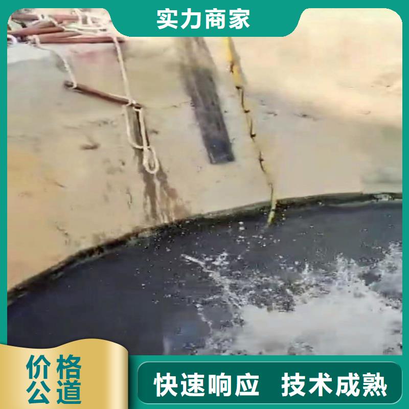 水下作业潜水员服务【本地潜水搜索团队】技术好