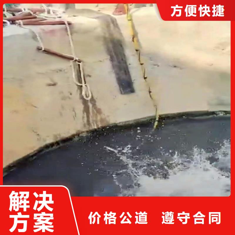 本地打捞个人贵重物品精湛-水库深不见底！