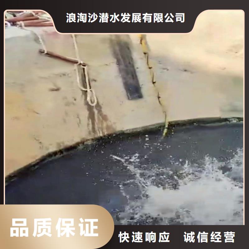 水下作业潜水员服务气囊封堵