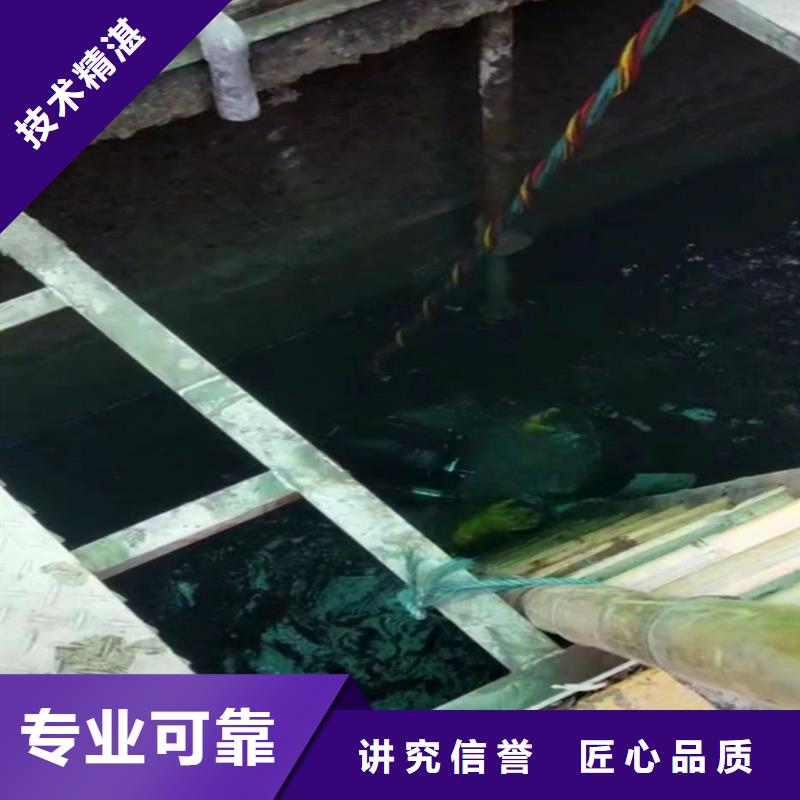 水下作业潜水员服务_【水下清淤】专业团队|兴隆|平泉|张家口|邯郸|廊坊|衡水生产厂家