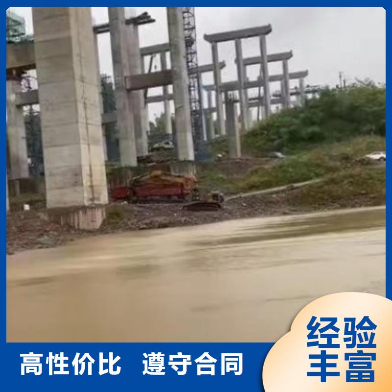 水下作业潜水员服务-本地水下堵漏技术好