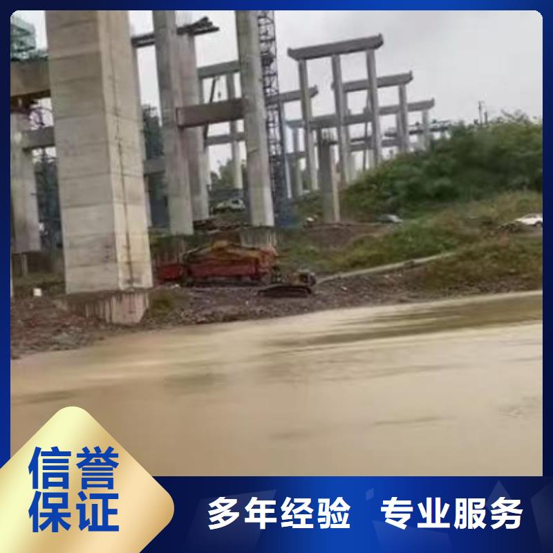 县打捞队蛙人服务价格表