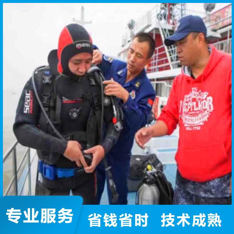 水下作业潜水员服务_【水下清淤】专业团队|兴隆|平泉|张家口|邯郸|廊坊|衡水生产厂家