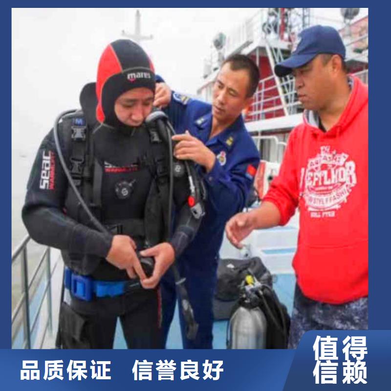 水下作业潜水员服务 水下清淤方便快捷
