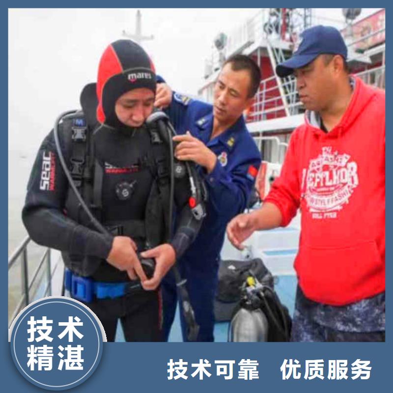 曝气管件水下维修质量放心18O
