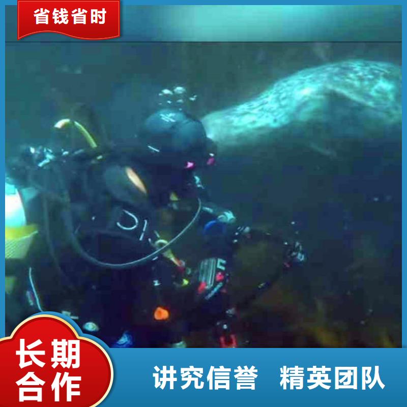搅拌器水下维修发货及时18O
