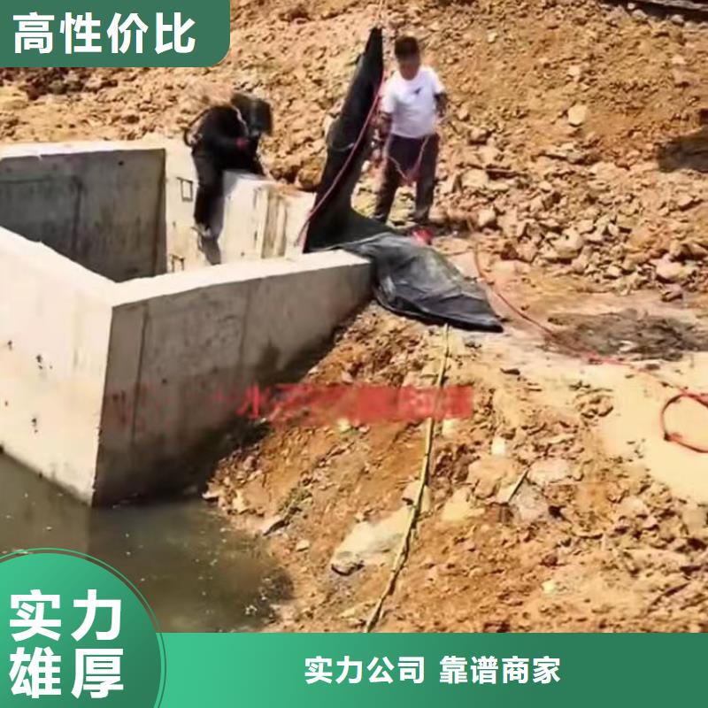 水下切割现货直供浪淘沙水工