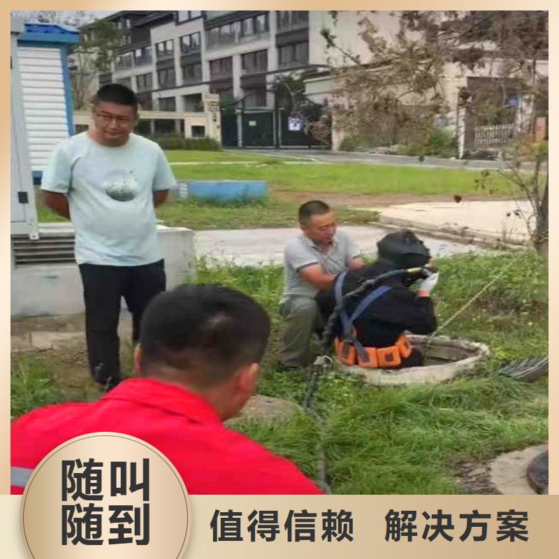 曝气管道水下跟换维修全国发货2025欢迎您