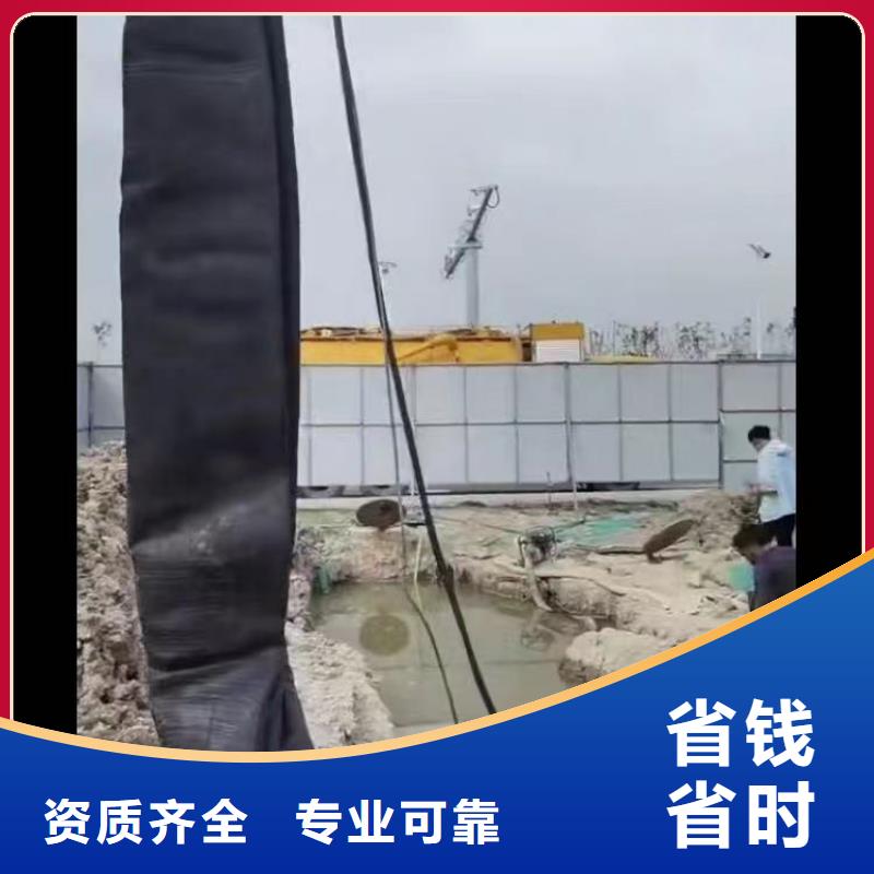 水下作业潜水员服务_【水下清淤】专业团队|兴隆|平泉|张家口|邯郸|廊坊|衡水生产厂家