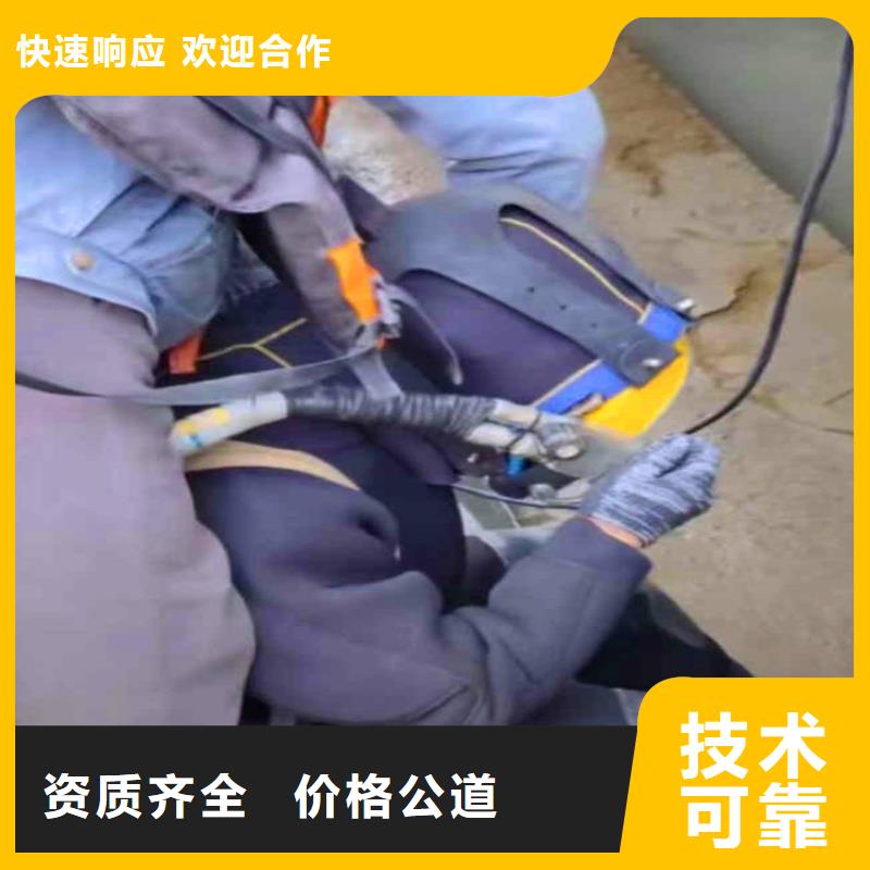 水下切割钢管桩水库公园湖泊浮吊船出租-潜水选择浪淘沙
