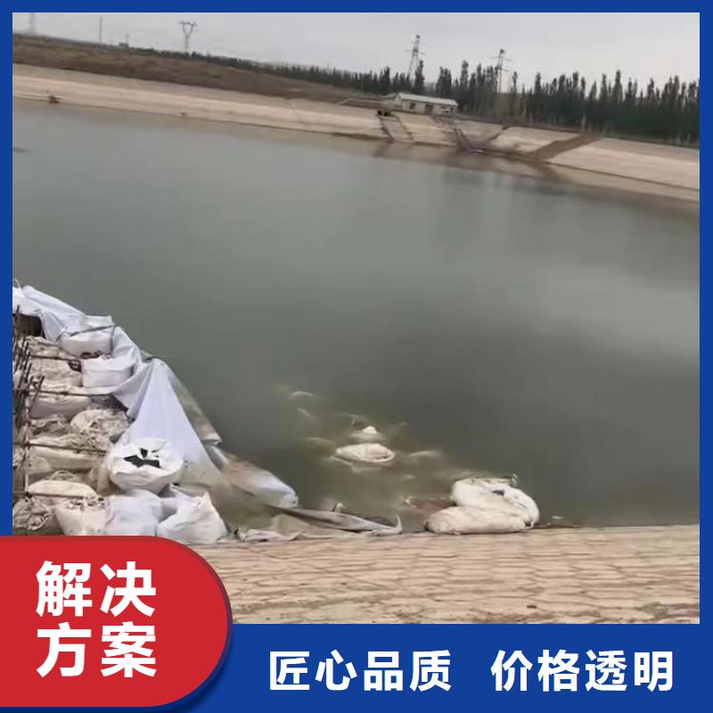 水下作业潜水员服务 水下切割专业公司