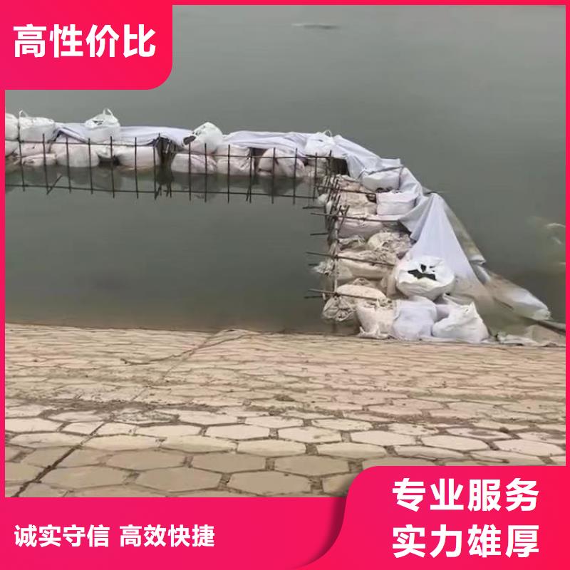 搅拌器水下维修发货及时18O