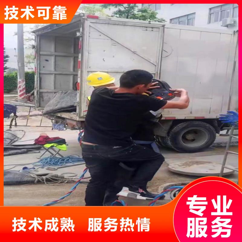 水下作业潜水员服务,隧道漏水施工技术可靠
