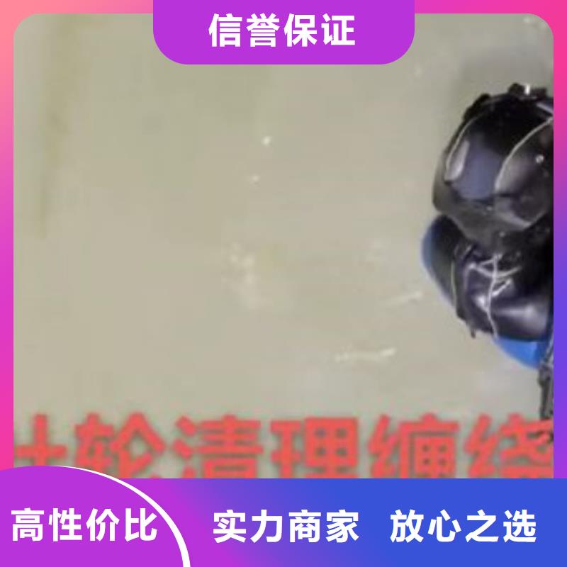 闸门水下维修来图定制18O