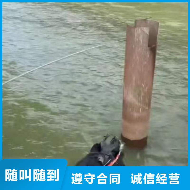 水下作业潜水员服务本地潜水搜索团队正规团队