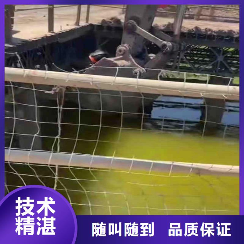 蛙人码头桥桩水下探摸拍照检测公司-制造厂家-免费咨询热线
