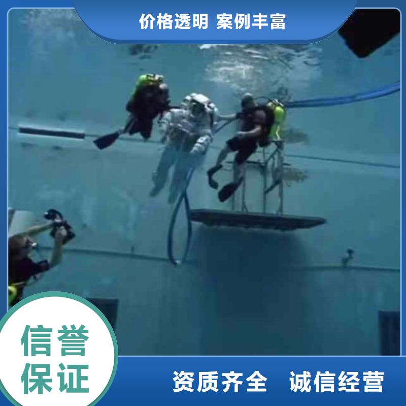 污水厂伸缩缝内外堵漏现货报价浪淘沙水工