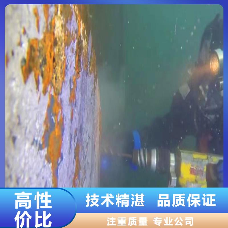 水下作业潜水员服务水下切割公司诚信
