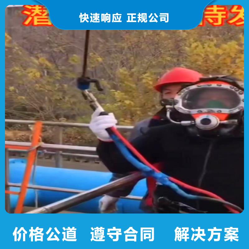 潜水队伍实体厂家周边队伍