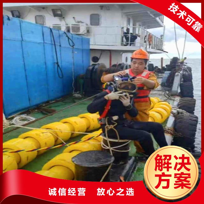 管道封堵水鬼价格bbs浪淘沙水工