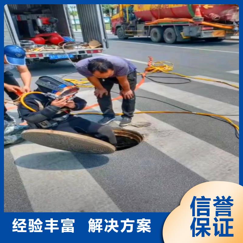 水下作业潜水员服务 【水下救援机器人】专业服务