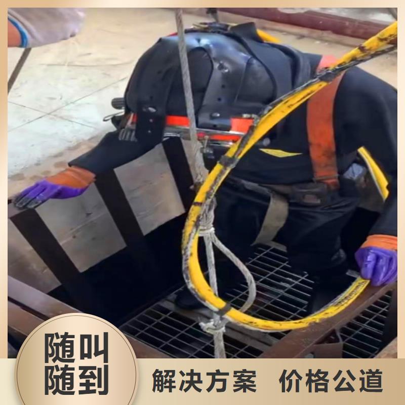 搅拌器水下维修发货及时18O
