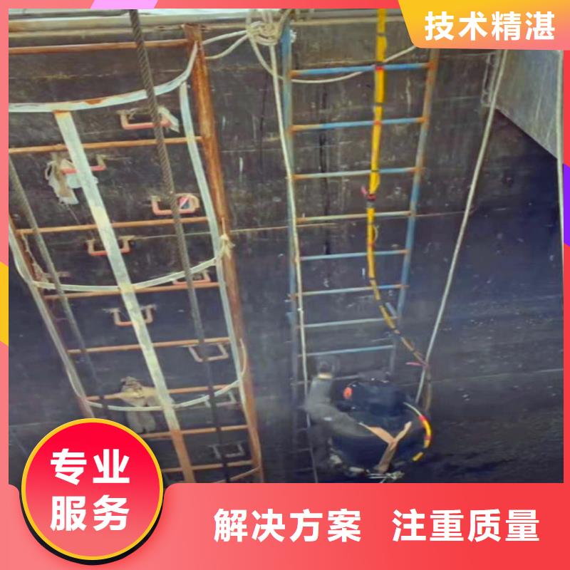 水下作业潜水员服务_【水下清淤】专业团队|兴隆|平泉|张家口|邯郸|廊坊|衡水生产厂家