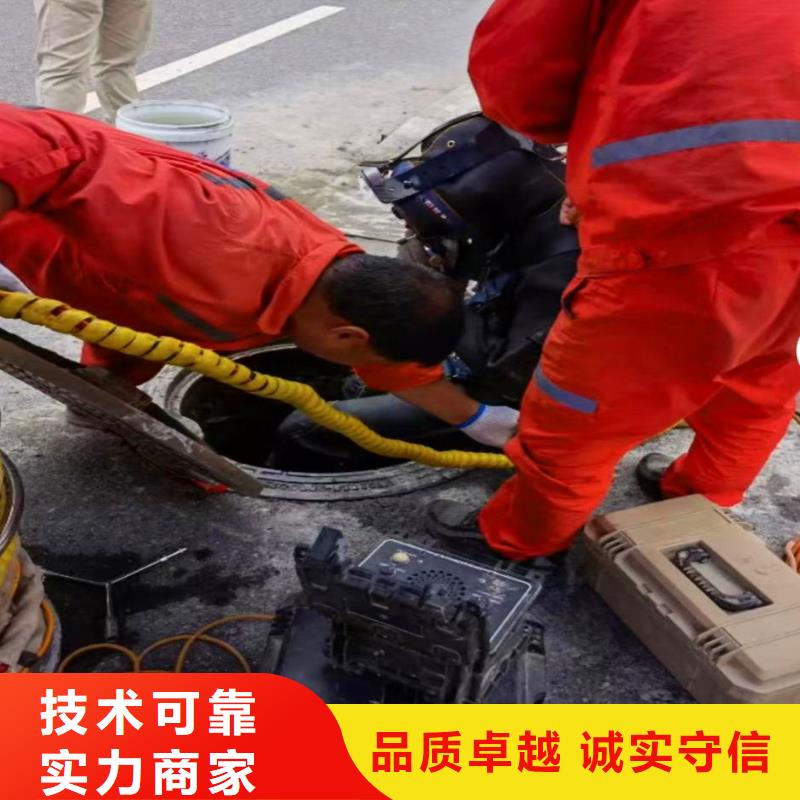 水下作业潜水员服务,水下机器人从业经验丰富
