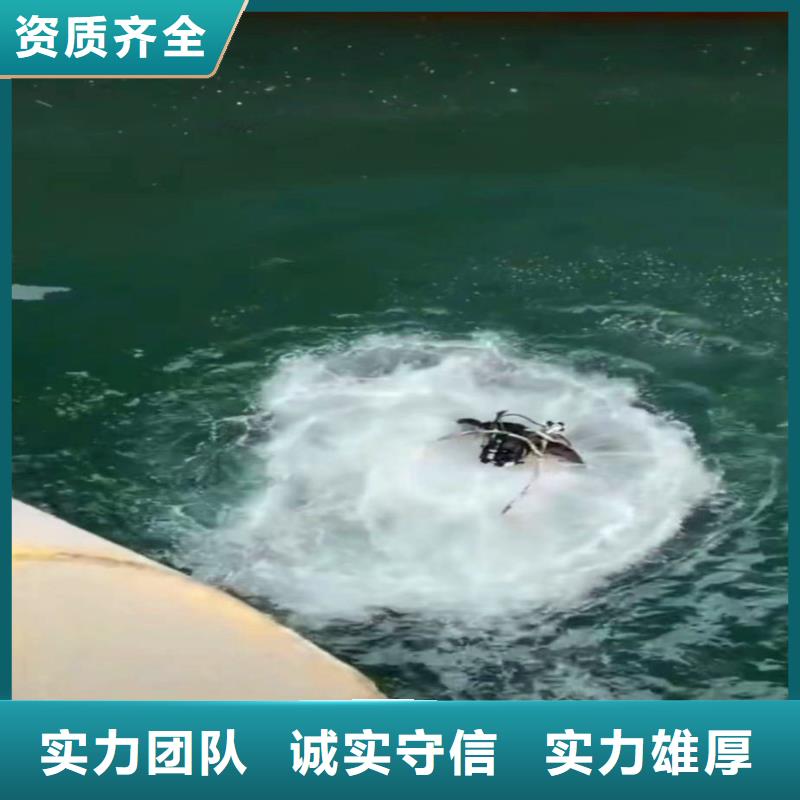 污水厂水泵打捞价格优身边的队伍