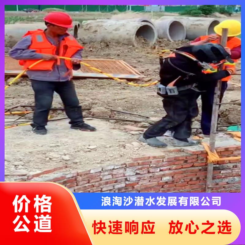 水库拼装起重船出租-学校-浪淘沙水工