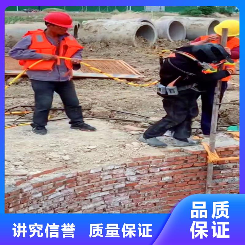 水下安装定制价格18O