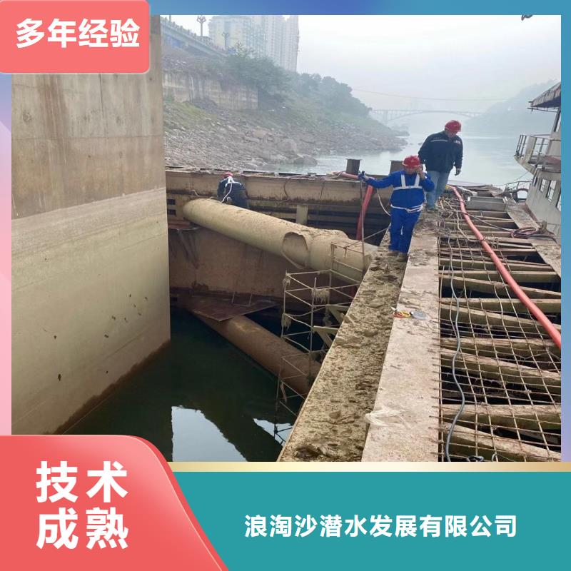 水下电焊价格实惠18O