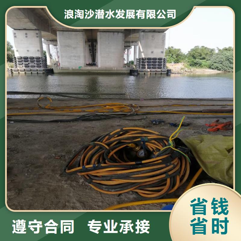 曝气管道水下跟换维修全国发货2025欢迎您