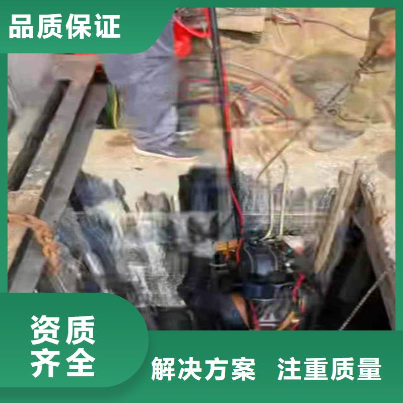 县膜袋施工水鬼服务电话