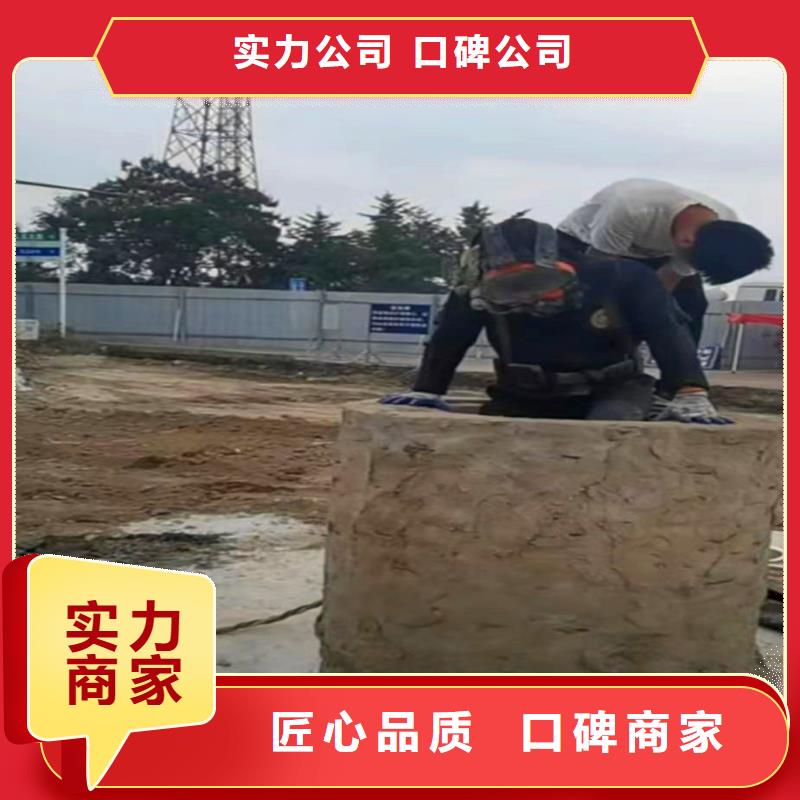 水中浇筑来图定制浪淘沙水工