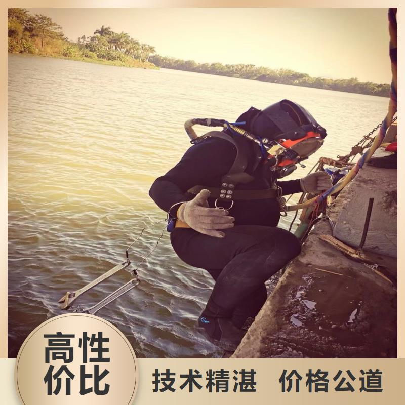 水下作业潜水员服务_潜水搜救多年行业经验