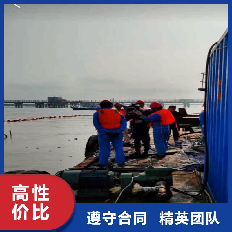 白沙县水下电焊无中间商18O