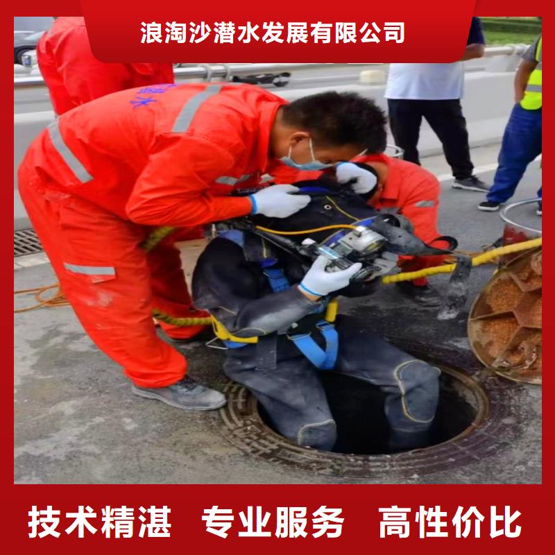 水下作业潜水员服务_水下摄影解决方案