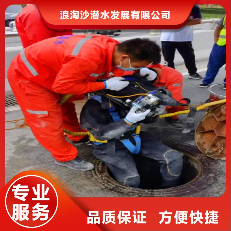 水下作业潜水员服务-水下安装拒绝虚高价